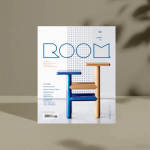 ROOM Diseño 52